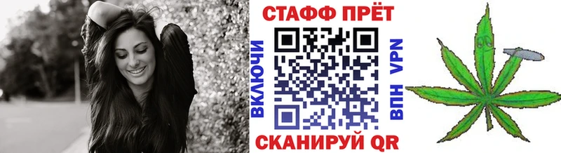 Наркошоп купить Каннабис  Кокаин  АМФ  Мефедрон  А ПВП  Яранск