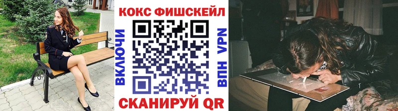 Cocaine Columbia  Купить  Яранск 
