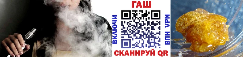 Купить закладки  Яранск  Гашиш индика сатива