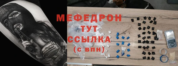 кокаин колумбия Магадан