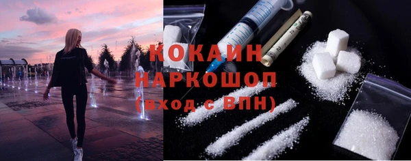кокс Майский