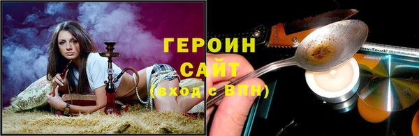 кокаин колумбия Магадан