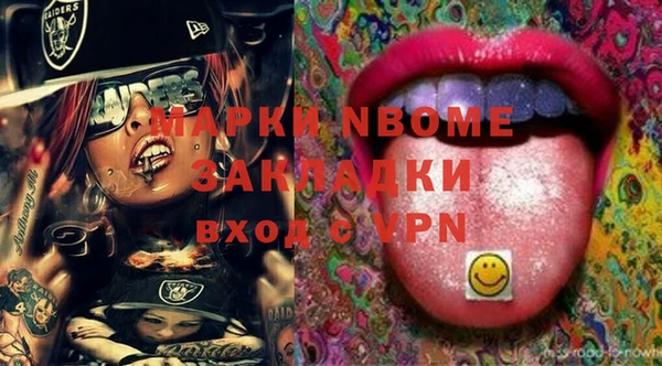 кокс Майский