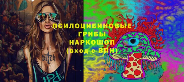 кокаин колумбия Магадан