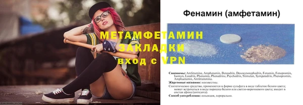 кокс Майский