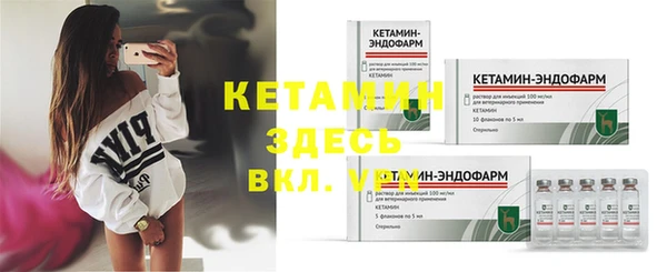 кокс Майский