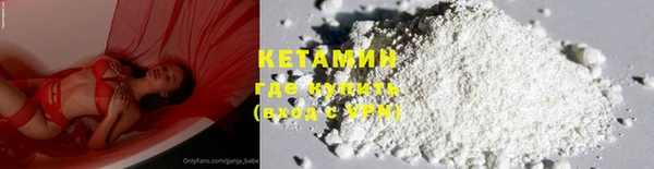 кокс Майский