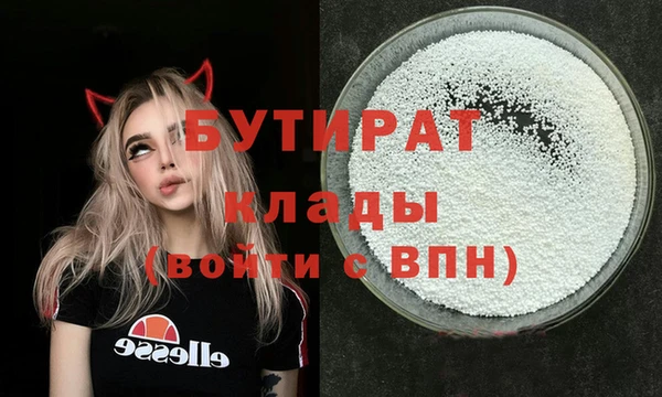 кокс Майский