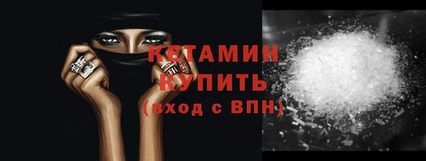 кокаин колумбия Магадан