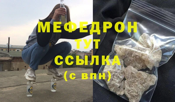 кокаин колумбия Магадан