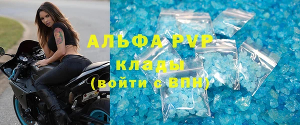 кокаин колумбия Магадан