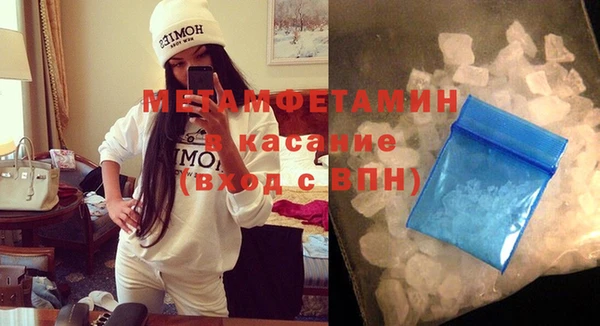 кокс Майский