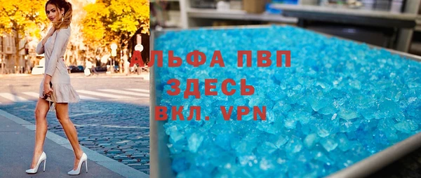 кокаин колумбия Магадан
