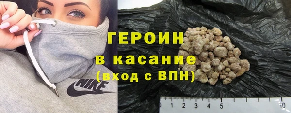 кокаин колумбия Магадан