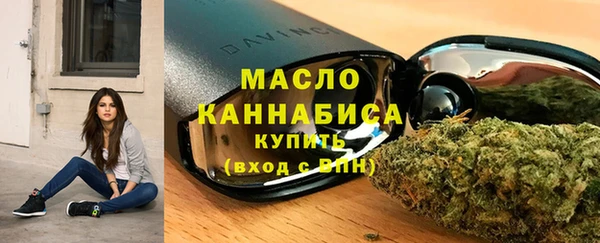 кокаин колумбия Магадан