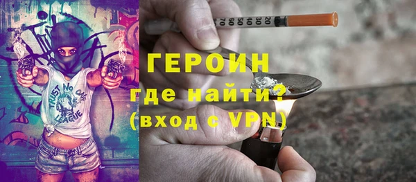 кокс Майский