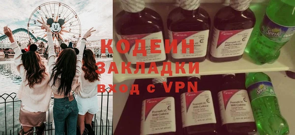 кокс Майский