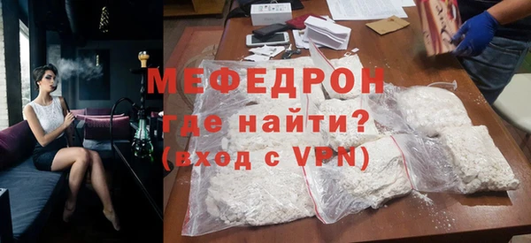 кокс Майский