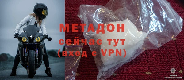 кокаин VHQ Медвежьегорск