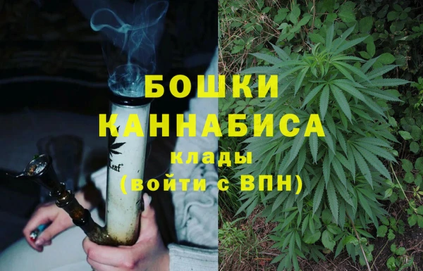 кокаин колумбия Магадан