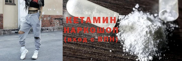 кокс Майский