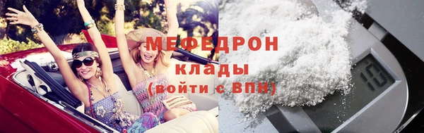 кокс Майский