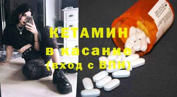гидра Мегион