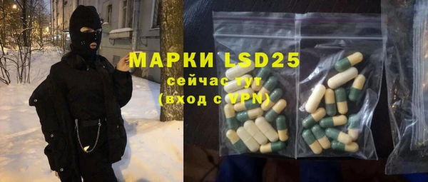 кокаин колумбия Магадан