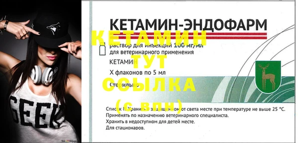 кокаин колумбия Магадан